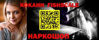 не бодяженный Малгобек