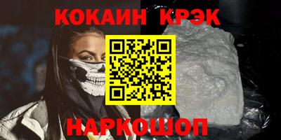 PSILOCYBIN Малоярославец
