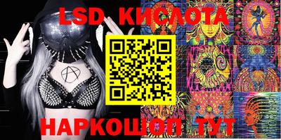 PSILOCYBIN Малоярославец