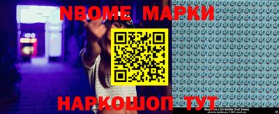PSILOCYBIN Малоярославец