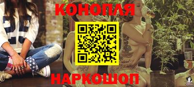 PSILOCYBIN Малоярославец