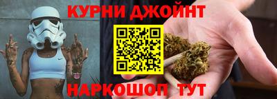 не бодяженный Малгобек