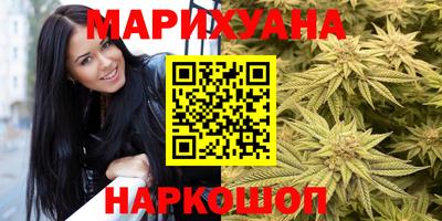PSILOCYBIN Малоярославец