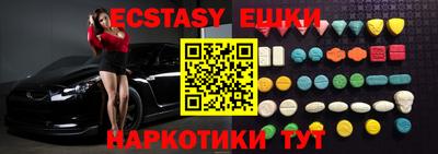 COCAINE Мариинск