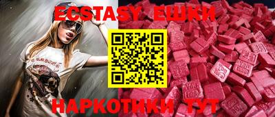 PSILOCYBIN Малоярославец