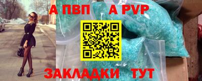 PSILOCYBIN Малоярославец