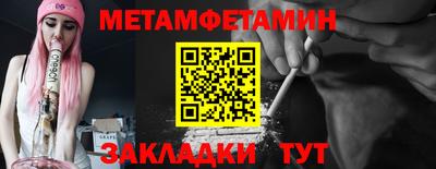 COCAINE Мариинск