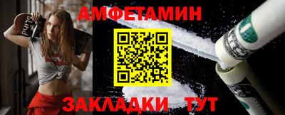 COCAINE Мариинск