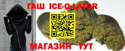 COCAINE Мариинск