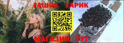 не бодяженный Малгобек