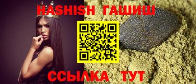 PSILOCYBIN Малоярославец