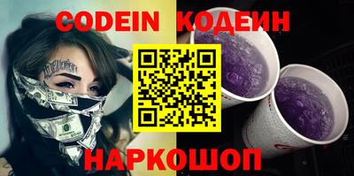PSILOCYBIN Малоярославец