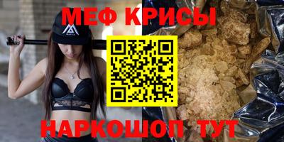 гидропоника Можга