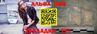 не бодяженный Малгобек