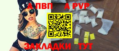 не бодяженный Малгобек