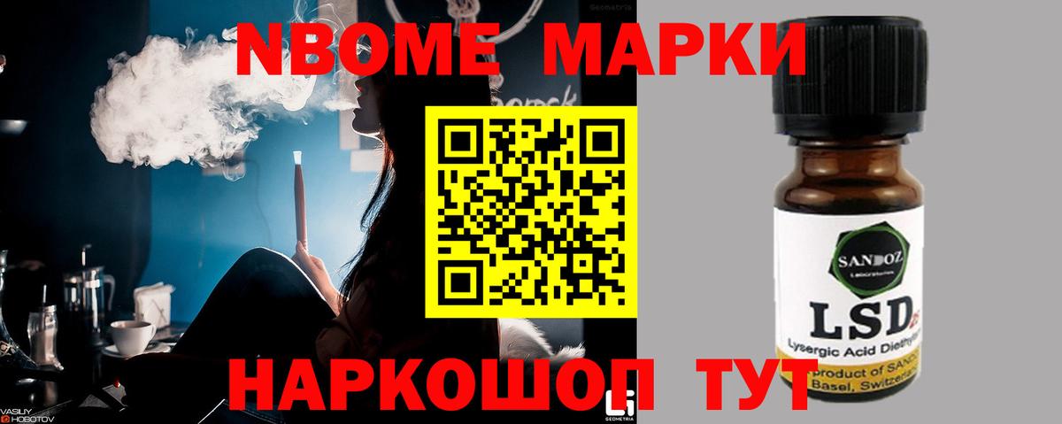ЛСД экстази кислота  Лсд 25 экстази кислота  Вход с VPN  Владимир 